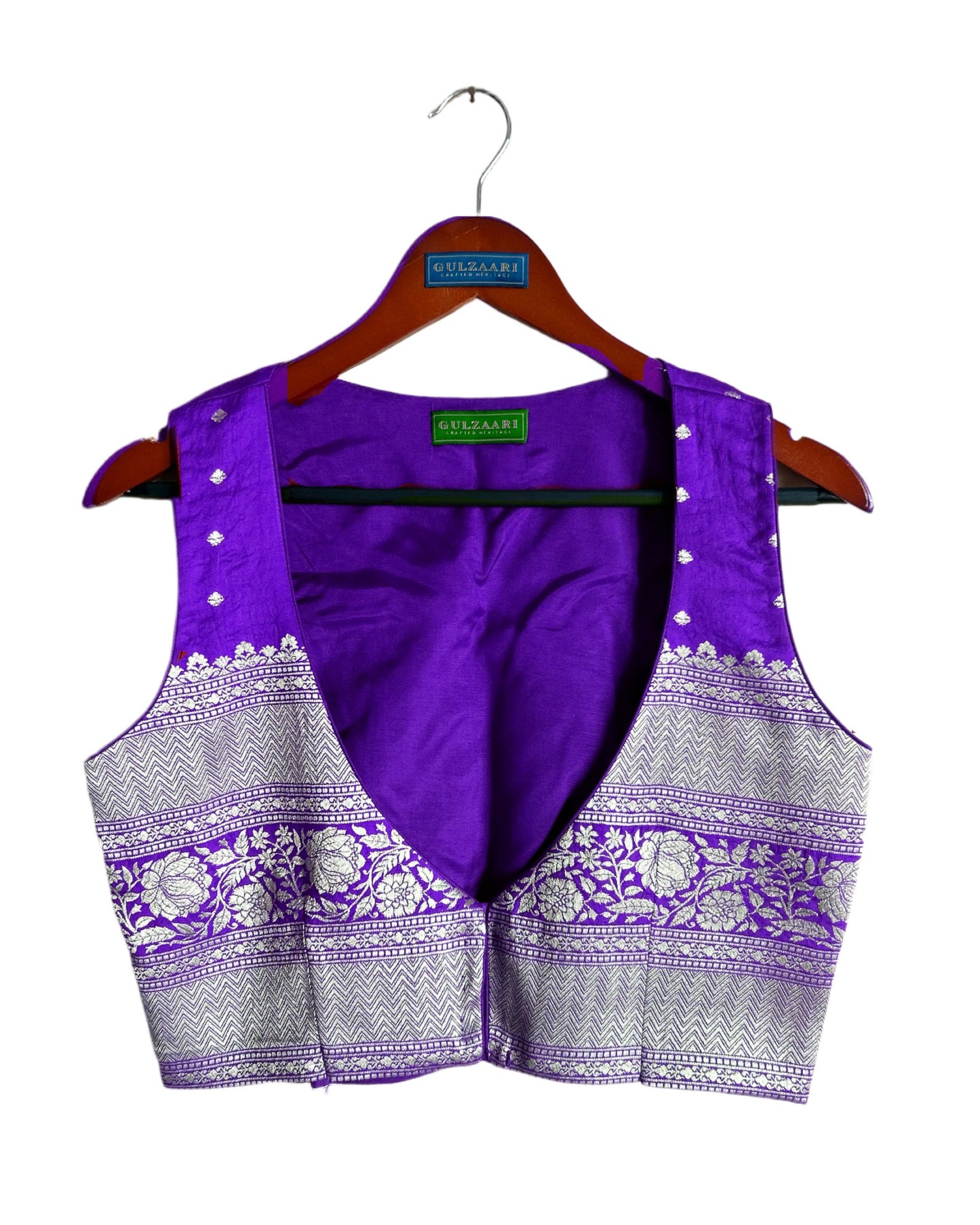 Purple Roshini Vest